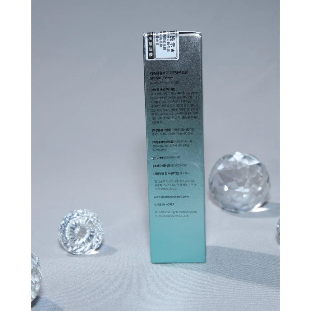 REJURAN UV Protection Cream 40ml SPF 50+ PA+++ c-PDRN  K-Beauty